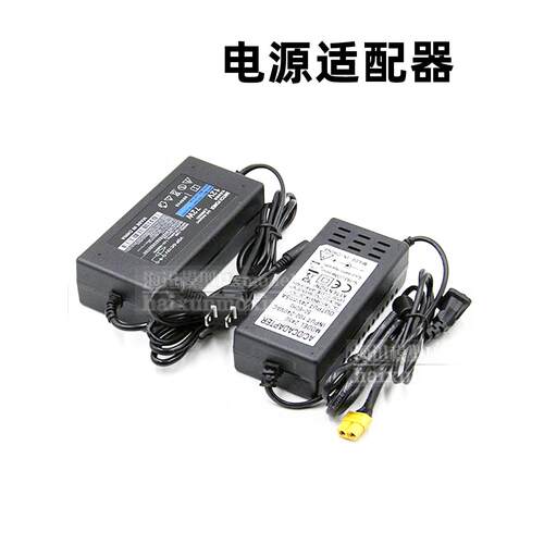 12V 6A 72W电源适配器24v 5A 100W适合B6 Q6 M6 M7平衡充电器供电