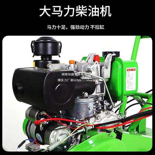 新型四驱柴油除草机多功能大马力锄草旋耕开沟翻地松土农用碎草机