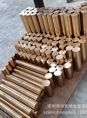 现货ZCuSn10P1铸造锡青铜板切割PBC2光亮锡青铜棒PB1铜排材