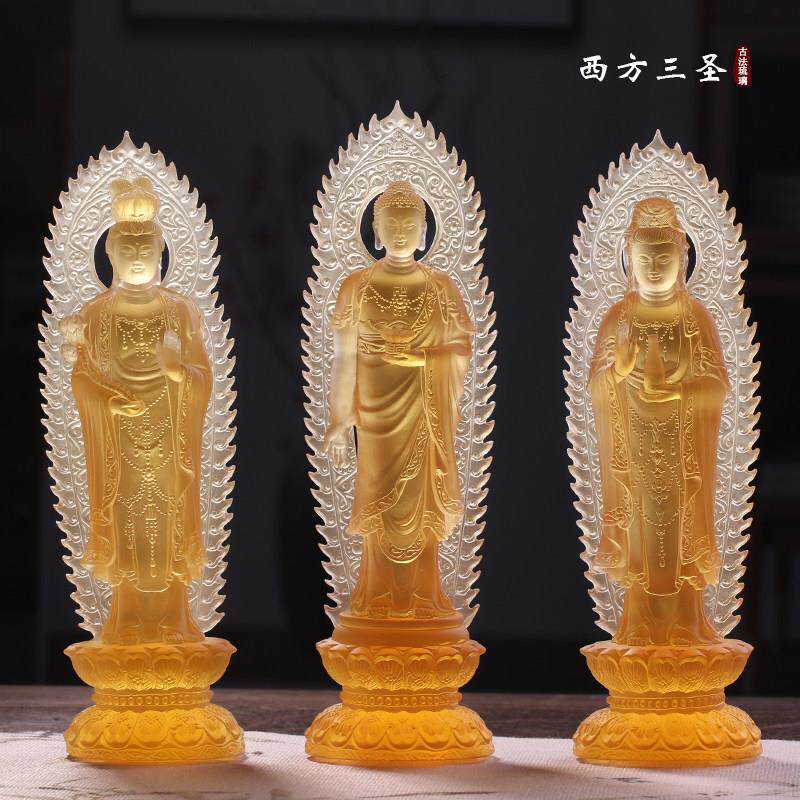 西方三圣琉璃佛像佛堂用品观音阿弥陀佛大势至家居供奉中式摆件