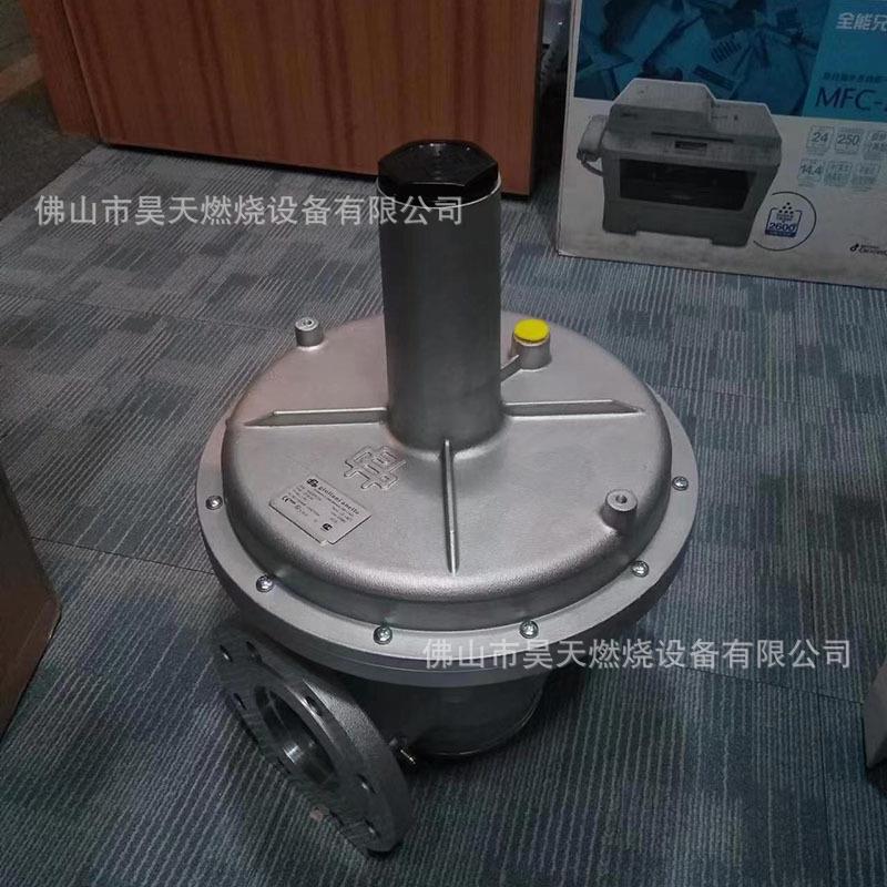 SNT1B80 D80 朱利安尼 减压阀 STR80D/E C DN80调压阀 FG1B50