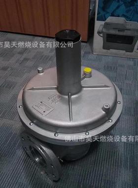 SNT1B80 D80 朱利安尼 减压阀 STR80D/E C DN80调压阀 FG1B50