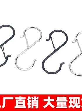 金属弹簧S钩 弹簧扣s型挂钩挂扣电泳黑色s钩
