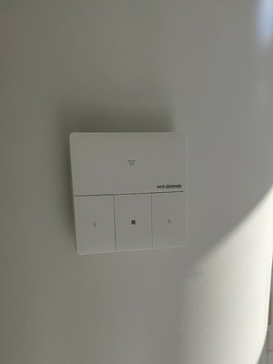 邦先生电动晾衣架怎么样?听说质量很烂?还评价这么高?