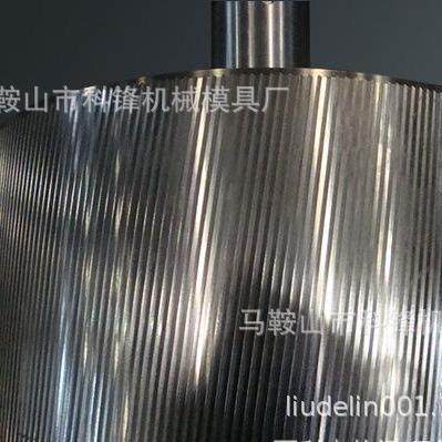 切断粉碎的玉米杆青贮机辊籽粒破碎机辊耐磨耐用