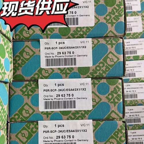 菲尼克斯安全继电器 - PSR-SCP- 24UC/ESAM4/8X1/1X2-2963912现货
