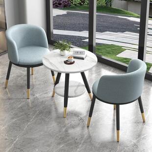 阳台小茶桌2026新款小型网红休闲圆桌茶几椅子组合套装接待洽谈桌