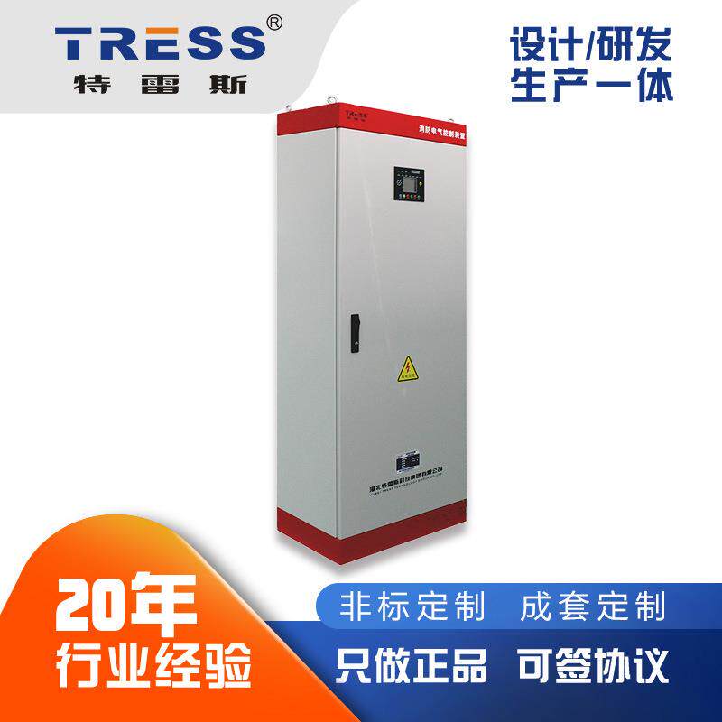 EPS应急电源37KVA三相AC380V转AC380V直流电压492V