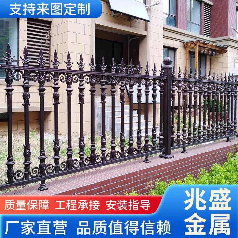 铝艺护栏铝合金围栏别墅庭院围墙阳台院墙栏杆社区院子花园栅栏