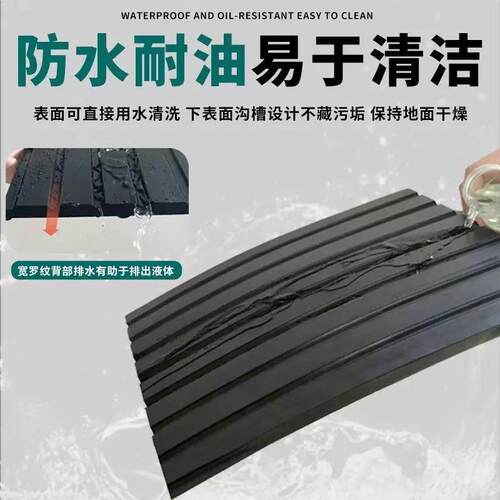 QSW牛棚牧胶垫黑色防滑畜牧畜橡胶板养殖场磨耐防水橡垫猪仔橡胶