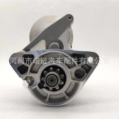 汽车起动机 STG91198 2810075090 金杯海狮1RZ 28100-75141