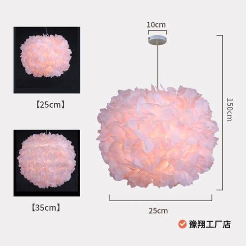 跨境北欧卧室餐厅花朵吊灯气氛公主房简约装饰婚庆引路灯装饰吊灯