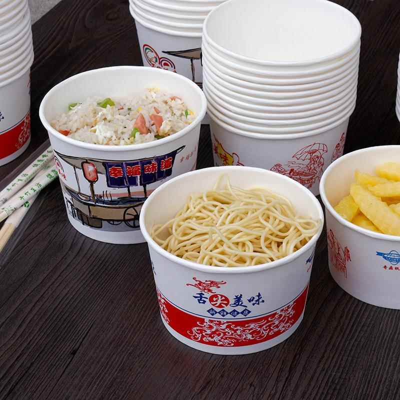 50只一次性纸碗工地夜市地摊便宜餐盒酒席家用吃饭碗筷圆形带盖
