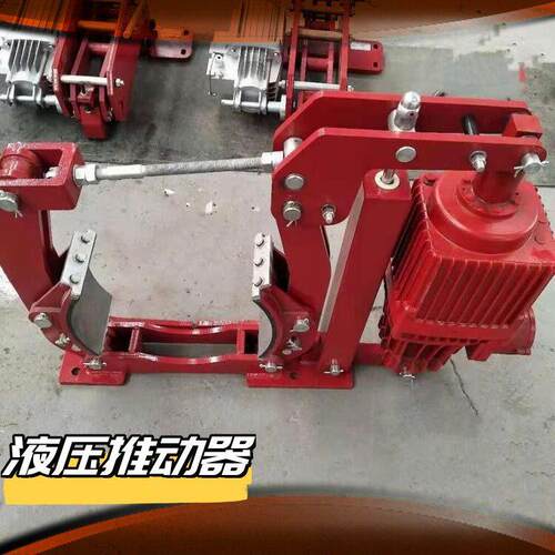 山银供应隔爆型电力液压推动器 BEd50/6 矿用煤矿带式输送机使用