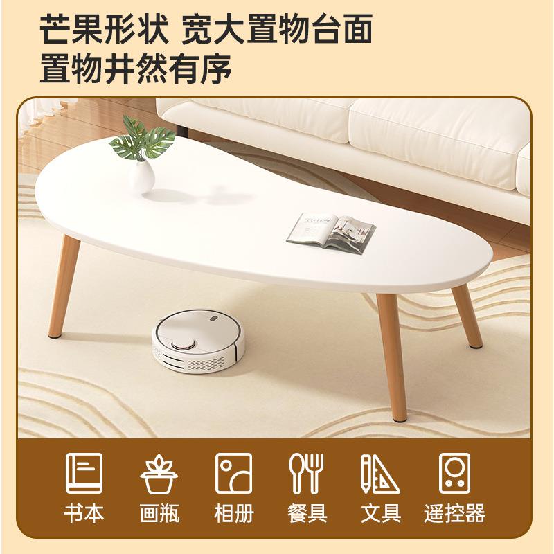 网红小桌佐致（收子发茶几简约现代创意出租用小型沙桌边桌简易卧
