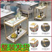 自助烧烤火锅店上菜架餐车小推车商用餐厅移动北欧酒店酒水蛋糕车