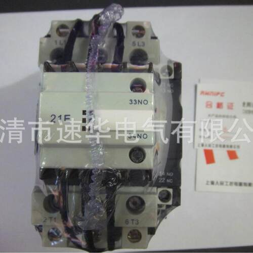 切换电容接触器CDC9-95/2112