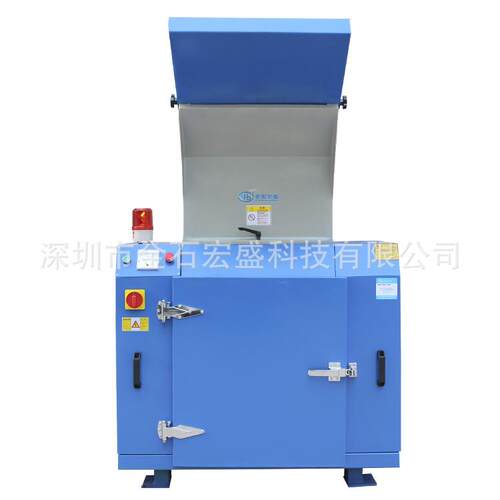 碎纸机家用商用工业账本资料纸张卡片光盘自动粉碎纸大功率碎纸机