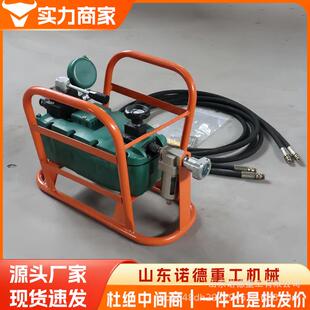 MQ22矿用锚索张拉机具顶煤矿巷道用退锚器开口式锚索切断器