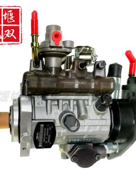 9320A349G适用工程机械发动机高压燃油喷射泵喷油泵总成2644H023