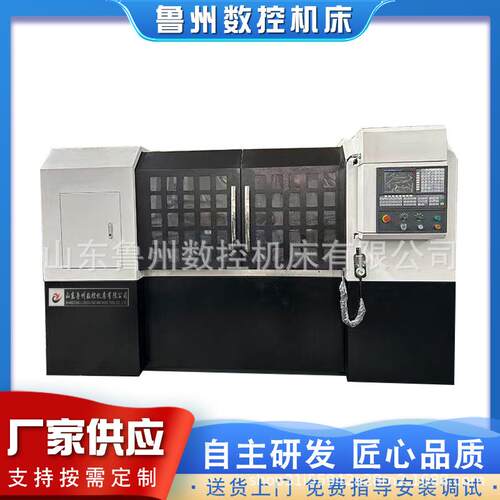 高精密数控内圆磨床MK2110全封闭罩壳内孔磨削端面内圆磨床