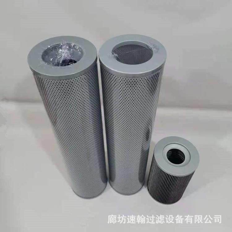 过滤器WY-00 WY-400 WY-500 WY-600 WY-00 WY-800 压力管路滤芯,床上用品,婚庆床品套件,淘宝优惠券,粉丝福利购,淘宝优惠卷