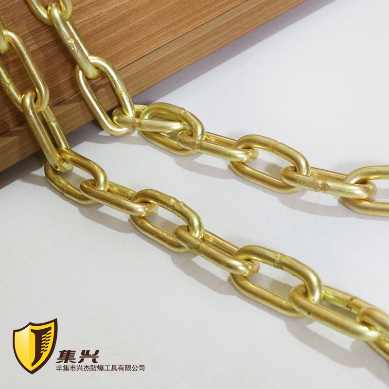 链环铜链条纯8mm实心黄铜粗倒配件防爆灯具工业用隔离带链条