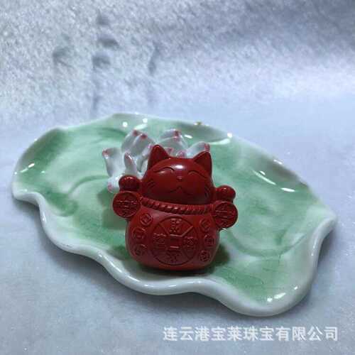 原矿红砂水飞砂招财猫挂件 约45克 支持检测朱砂石