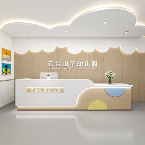 幼儿园前台教育机构烤漆接待台简约现代办公收银台弧形柜台吧台桌