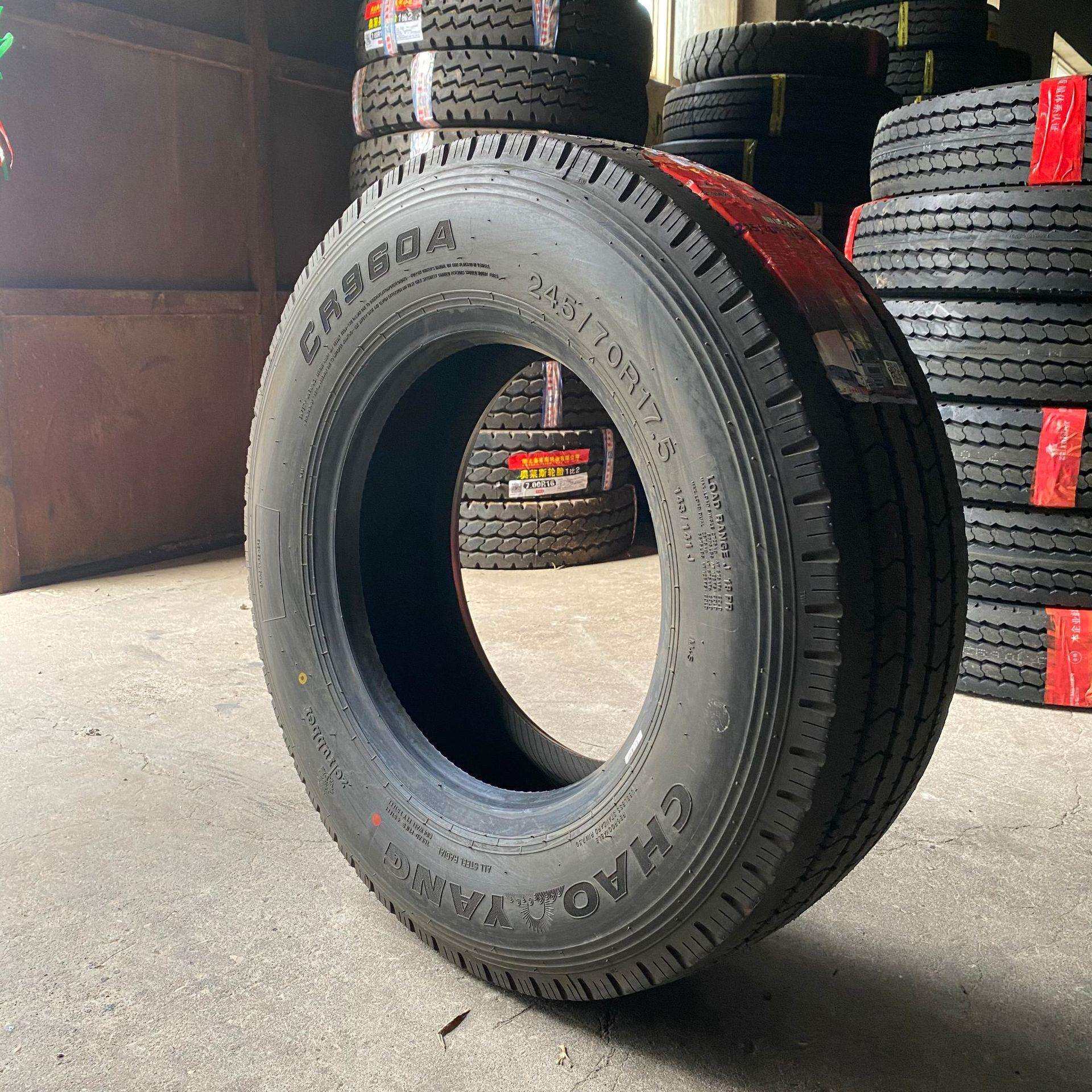 平板客车公交巴士轮胎 245/70 215/75R17.5 全钢丝子午线轮胎