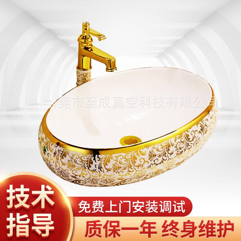 卫浴产品电镀设备洗手盆镀金专用机