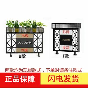 餐厅屏风装饰火锅店卡座隔断铁艺围栏饭店隔栏栅栏矮隔墙护栏玄关