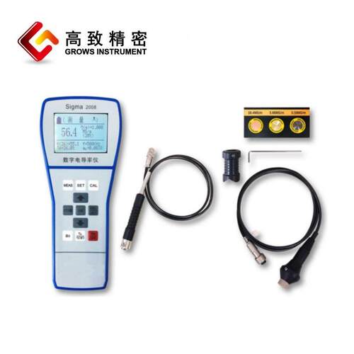 Sigma2008B1便携式数字涡流电导率仪