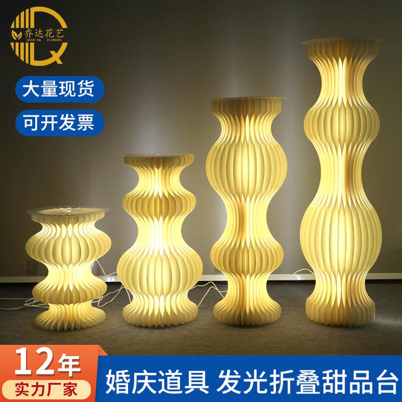 发光罗马柱摆件折纸甜品台婚庆道具折叠婚礼圆柱子橱窗布置装饰品