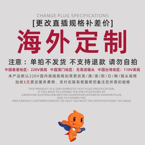 正品中古轻奢香薰融卧氛蜡灯女生房间围感装饰氛围灯旋室钮开关床