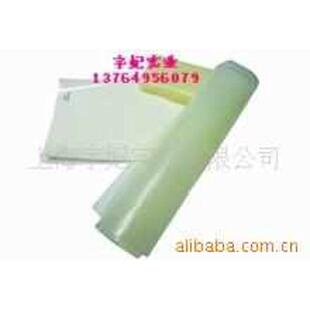 反光热贴膜，反光胶膜，热贴膜，转印膜，雕刻烫画