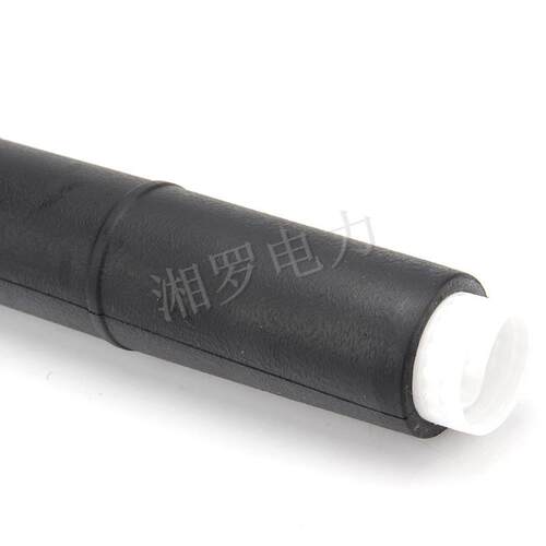 JYLS-10/1.3直通接头高压电缆10KV单芯冷缩中间接头1*150-240mm2