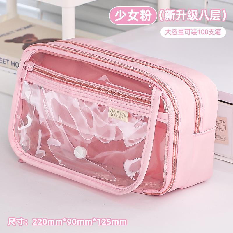 ins文具盒小学生好女孩笔袋