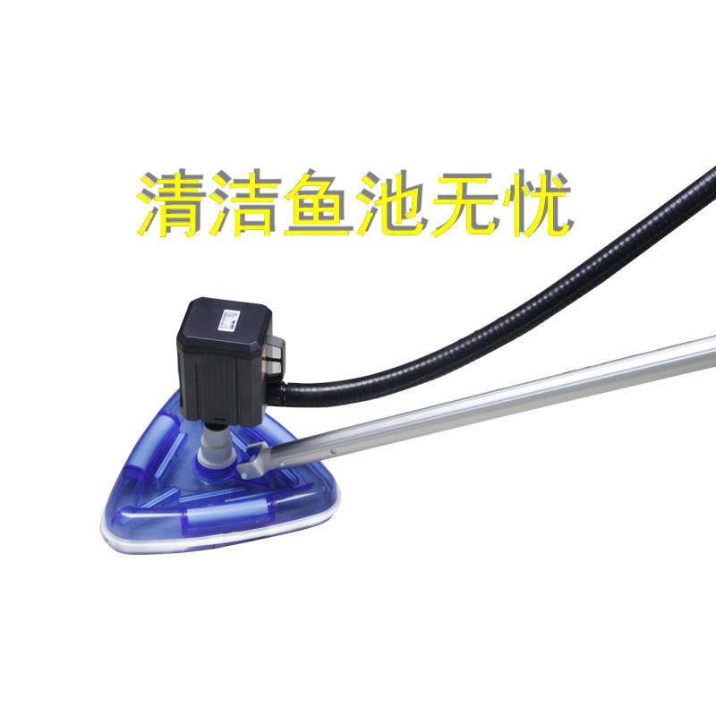 变频大流量吸污泵 双头吸污水泵适用于锦鲤鱼池 鱼粪便清洁工具