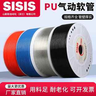 山耐斯型PU高压气管软管8空压机气动气泵4/6/10/12/14/16透明气线