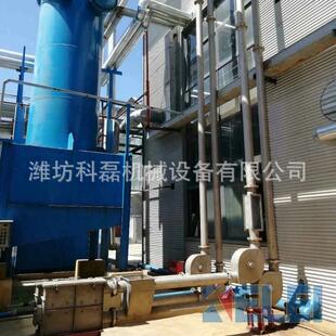 非标定制_设备供应商_甲基磺酸亚锡粉料管链输送机_无尘输送