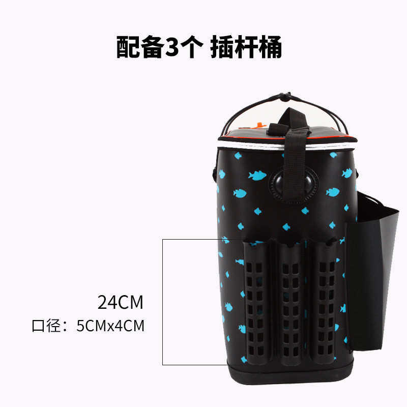 加固带侧兜鱼护桶一体成型加高装鱼活鱼桶可插杆鱼护桶钓鱼桶批发