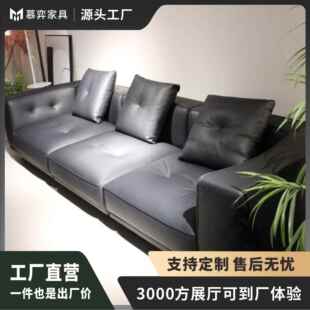 DYLAN迪兰沙发意试极简头层牛皮真皮大小户型直排异型组合沙发