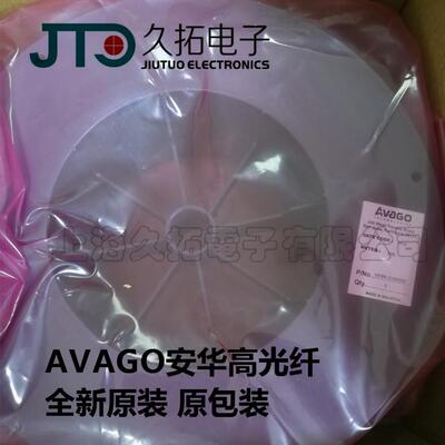 AVAGO塑料光纤HFBR-RUS500Z HFBR-EUS500Z单芯 HFBR-RUD500Z