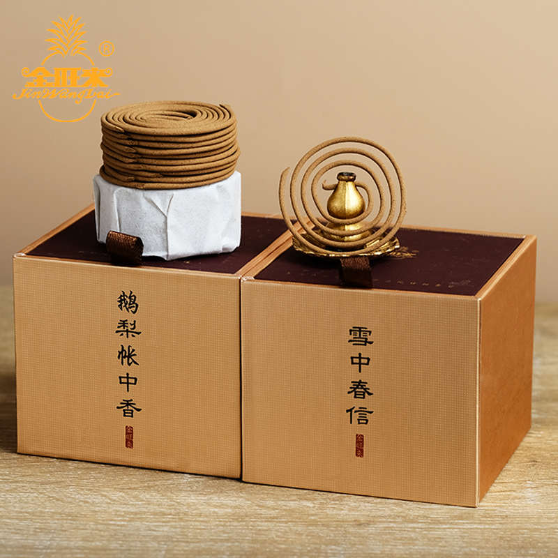 臻品金旺来盘香鹅梨帐中香二苏旧局晚香好眠雪中春信旺来果园檀香