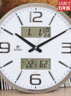 霸王大挂钟客厅16英寸日历温湿度静音时钟万年历石英钟0109-0582