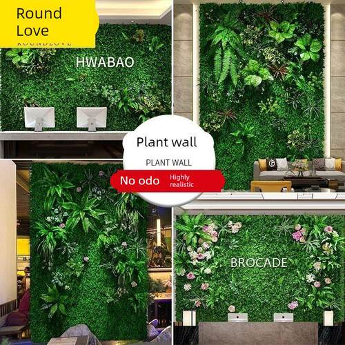 绿植彷真彷真植物阳台墙面背景墙造景装饰塑料草坪绿色假花