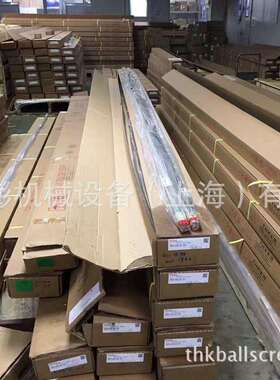 THK 交叉滚柱轴环 RA19013C RA20013C