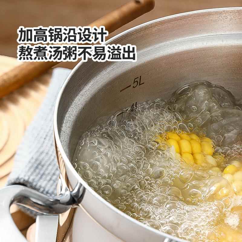 家用加高防溢复底小汤锅304不锈钢双耳炖汤锅火锅锅蒸锅笼屉