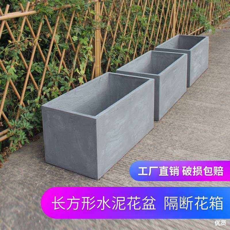 水泥花盆模具大全模具大全荷花阳台客厅装饰塑料加厚北欧现代简约图片